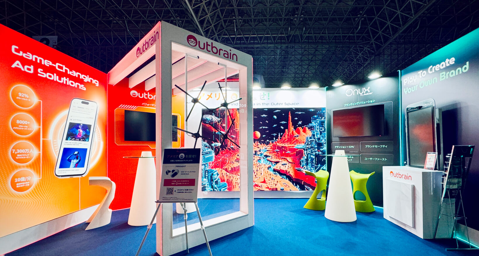 tokyo-game-show2024-featured-image