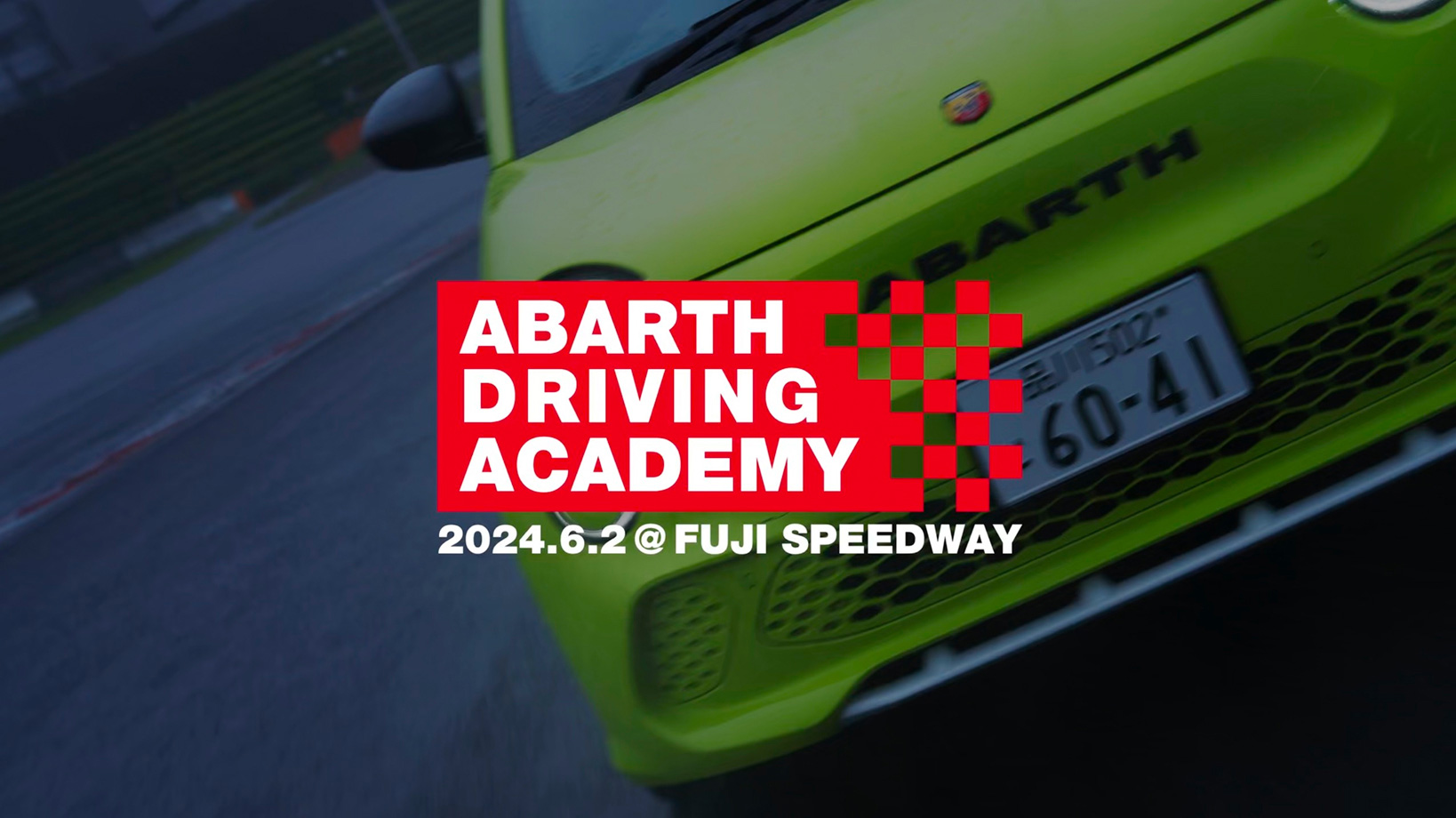 abarth-driving-academy-2024-featured-image