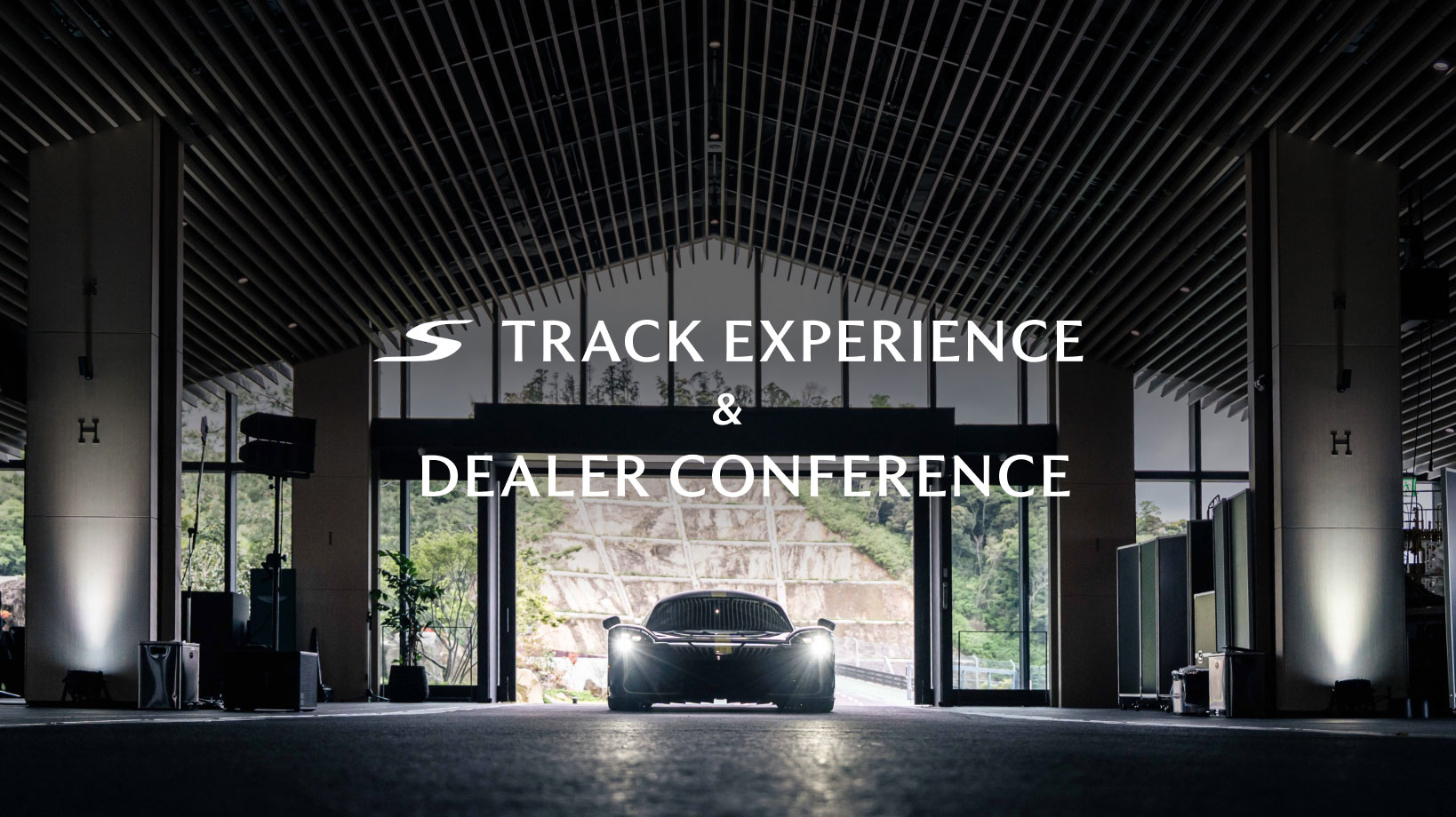 s-track体験イベント-&-ディーラーカンファレンス-featured-image