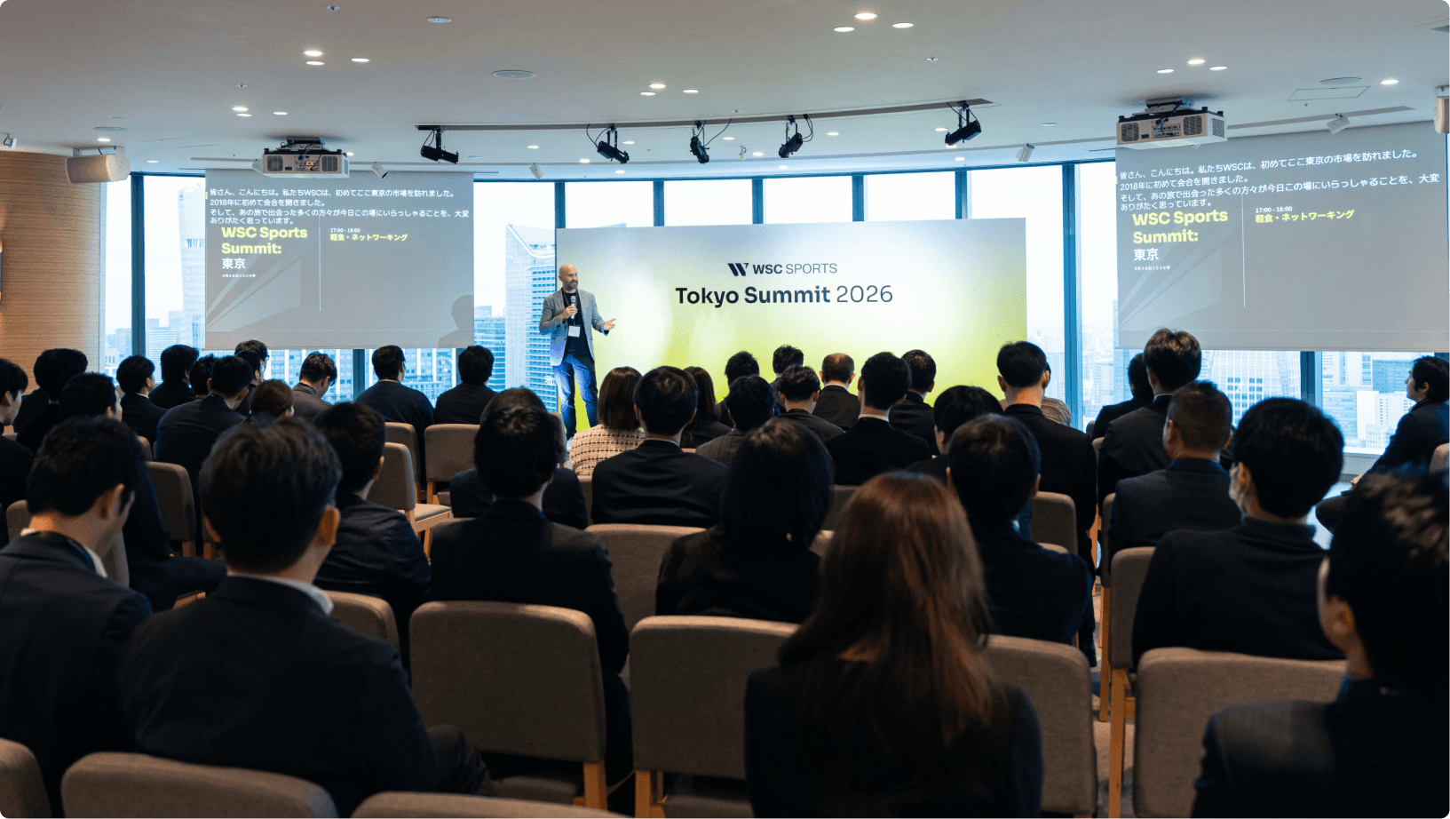 tokyo-summit-2026-featured-image