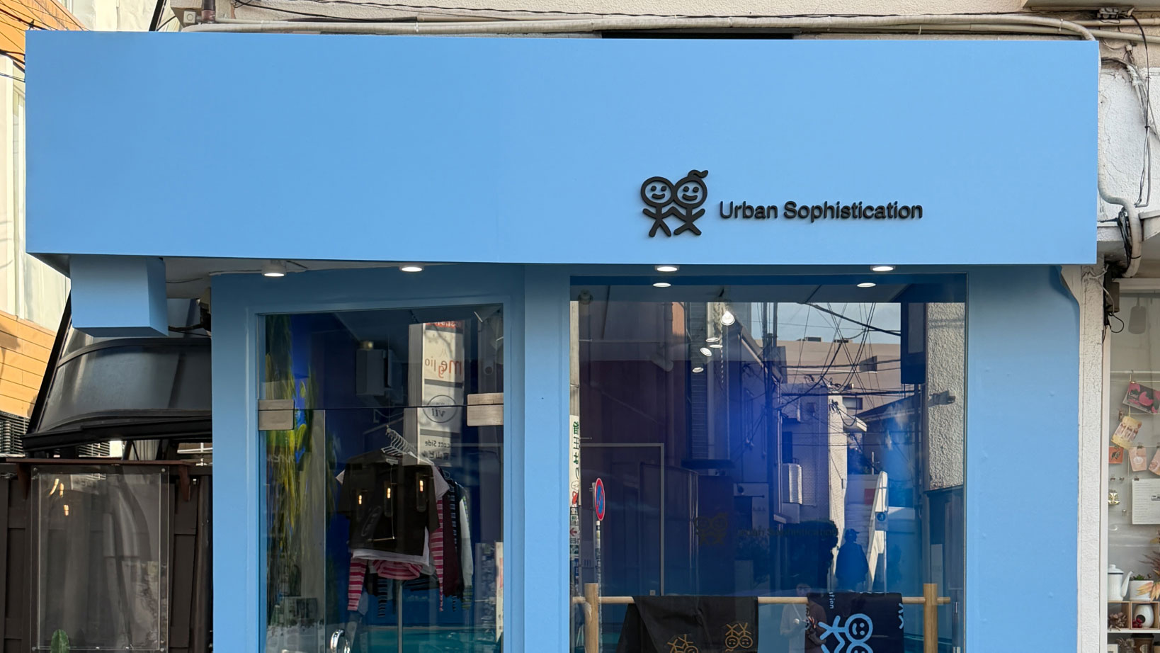 daikanyama-concept-store-featured-image